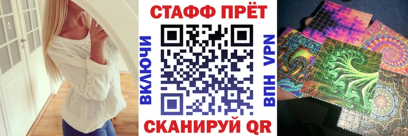 Наркошоп купить A PVP  МЕФ  Гашиш  Севастополь