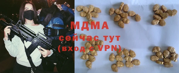 СК Липки
