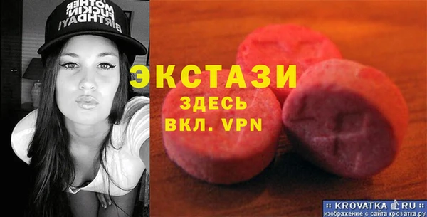 ешки Лихославль
