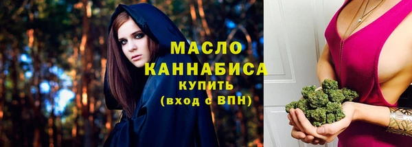 мяу мяу мука Лабытнанги