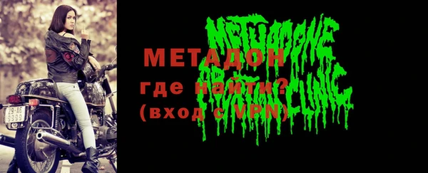 ПСИЛОЦИБИНОВЫЕ ГРИБЫ Ладушкин