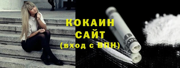 мяу мяу мука Лиски