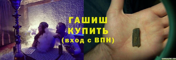 ешки Лихославль