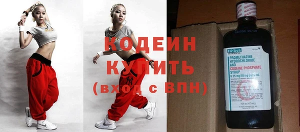 ешки Лихославль