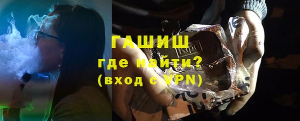 мяу мяу мука Лабытнанги