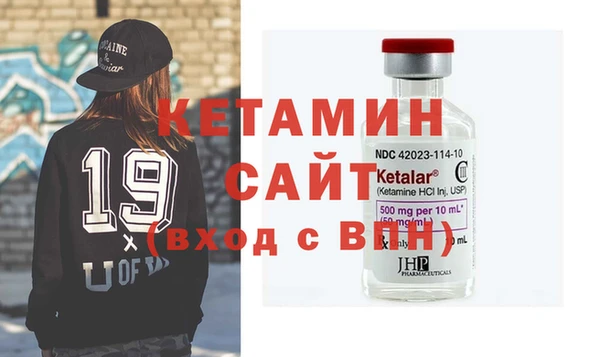 ешки Лихославль