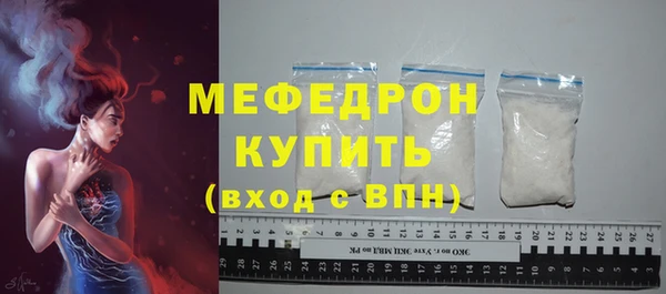 ешки Лагань