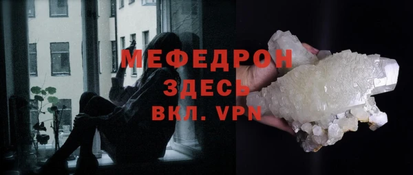 ешки Лихославль