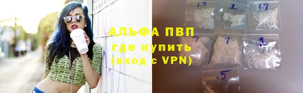 мяу мяу мука Лиски