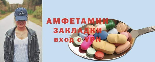 ешки Лагань