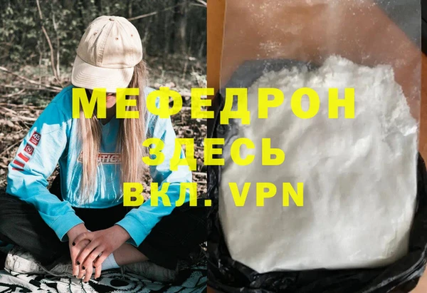 ешки Лагань