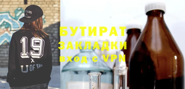СК Липки