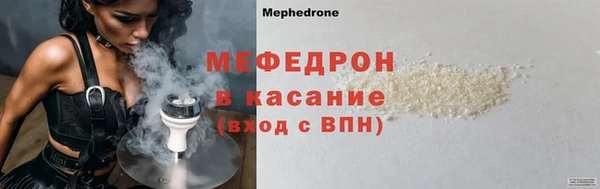 ешки Лихославль