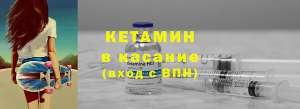 ешки Лихославль