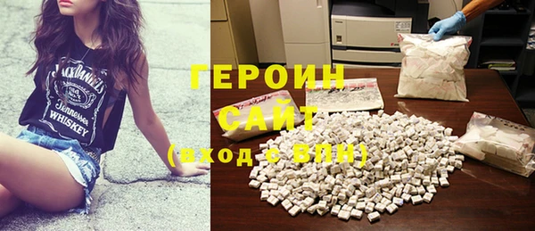 ПСИЛОЦИБИНОВЫЕ ГРИБЫ Ладушкин