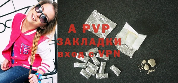 мяу мяу мука Лиски