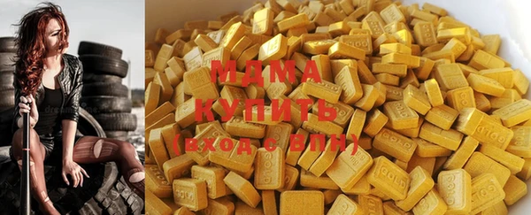 мяу мяу мука Лиски