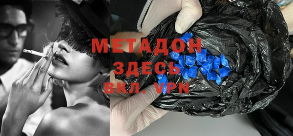 мяу мяу мука Лиски