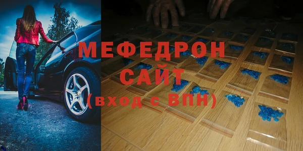 СК Липки