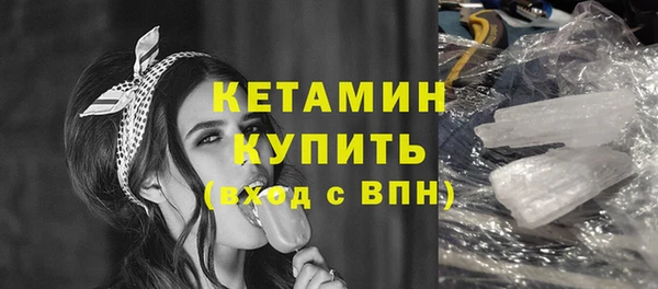 ПСИЛОЦИБИНОВЫЕ ГРИБЫ Ладушкин