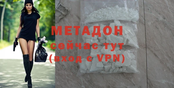 ПСИЛОЦИБИНОВЫЕ ГРИБЫ Ладушкин