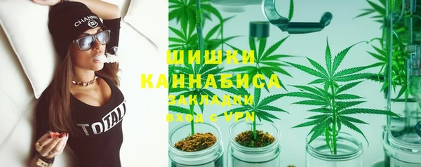 ешки Лихославль